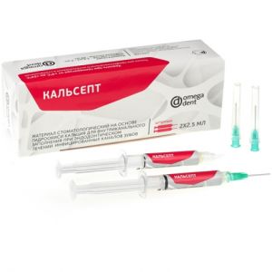 Кальсепт-гидроокись для пломбирования каналов (2шпр.х2,5мл) ,Омега