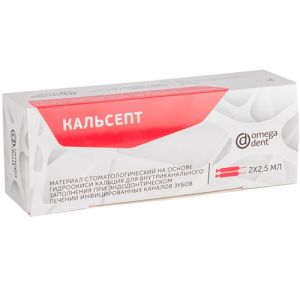 Кальсепт-гидроокись для пломбирования каналов (2шпр.х2,5мл) ,Омега
