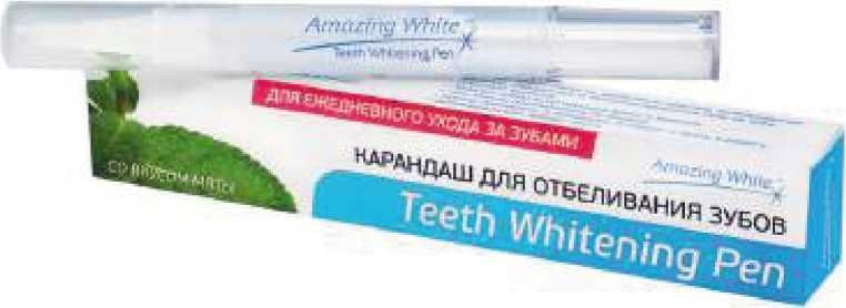 Amazing White Teeth Whitening Pen-КАРАНДАШ отбеливающий для поддержания белизны (США)