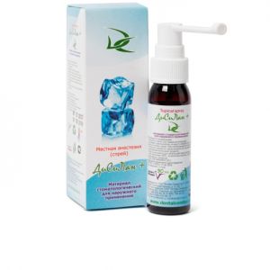 Спрей-анестетик ДИСИЛАН+ (30мл)