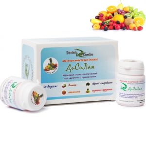 Гель-анестетик *Дисилан* 30мл (тути-фрути)