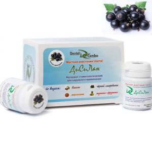 Гель-анестетик *Дисилан* 30мл (смородина)