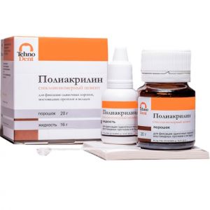 Полиакрилин СИЦ для фиксации (порошок 20гр.+ жидкость 16гр.), Технодент