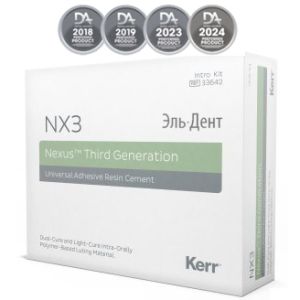NX3 Intro Kit-НАБОР 33642, Kerr