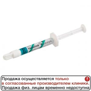 Variolink N Катализатор 1,5 мл прозрачный низкой вязкости- композитная система двойного отверждения