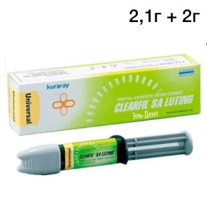 Clearfil SA Luting Trial цв Universal -цемент стоматологический 2,1г+2г
