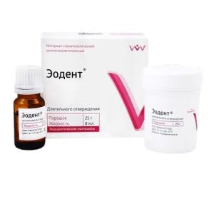 Эодент длительного отверждения (25г.+8мл.) цинкоксидэвгенольный цемент, ВладМиВа
