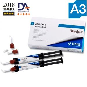 LuxaCore Z Dual Smartmix A3, (2 шприца x 9гр), 213334, DMG