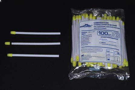 Слюноотсосы Белые 100шт. с ароматом ванили / Кристидент