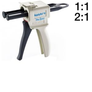 Пистолет-диспенсер Applyfix 4 для смешивания силикона, для картриджей 50 мл, 1:1/2:1, Kettenbach