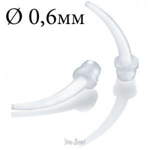 Насадки канюли интраоральные, прозрачные, D=0,6 мм, 100 шт для Panasil X-light/Light, Kettenbach