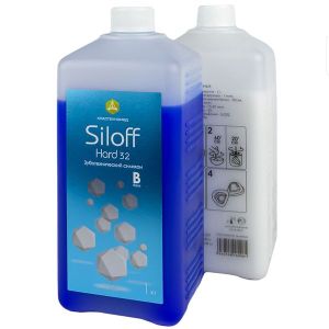 Силикон дублирующий Siloff 32 Hard (1кг + 1кг)