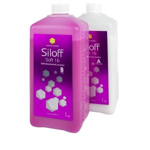 Силикон дублирующий Siloff 16 Soft (1кг + 1кг)