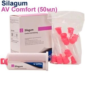 SILAGUM AV Comfort (картридж 50мл) перебазировочный материал 909951, DMG