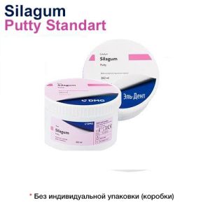 SILAGUM Putty Standart (2х262мл), 909420, DMG