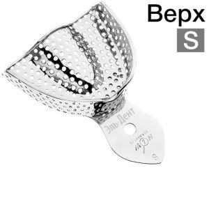 Ложка слепочная верхняя S (HLW 33-19)