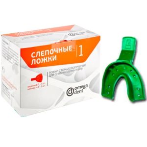 Ложка слепочная пластмассовая Н-1, 1шт. (зеленая), Россия