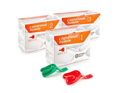 Ложка слепочная пластмассовая Н-1, 1шт. (зеленая), Россия