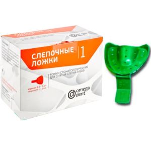 Ложка слепочная пластмассовая В-1, 1шт. (зеленая), Россия