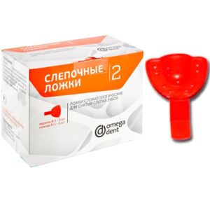 Ложка слепочная пластмассовая В-2, 1шт. (красная), Россия
