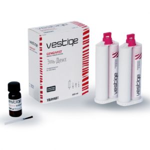 Vestige Gengivest 2x50 ml - А-силикон для десневой маски, твердый, TRAYART