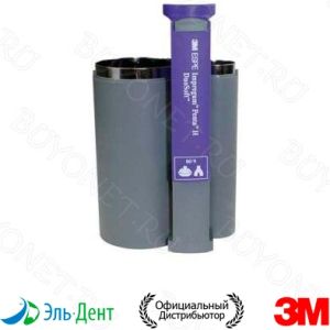 Картридж металлизированный для массы Impregum Penta H Duosoft, P3793, 3M