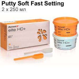 Elite НD + Putty Soft Fast Setting (2х250мл) С-203010