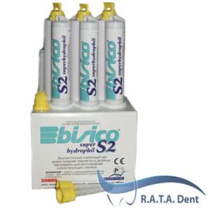 Bisico S2 suhy - упаковка (3х50 мл) №71730