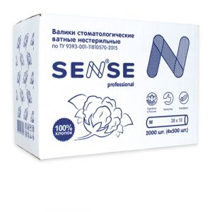Валики ватные в картонной упаковке 2000шт. SENSE