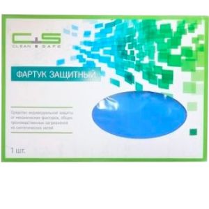 Фартук нейлоновый Голубой с зажимами Clean+Safe, Medium 70х100см