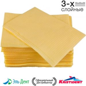 Салфетки нагрудные 3-сл. Лимонные *Кристидент* 500шт. - ПРЕМИУМ, (3-слой.) 33х45см