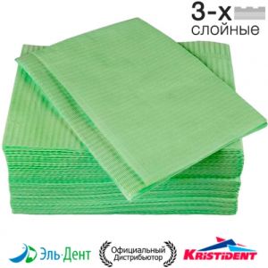 Салфетки нагрудные 3-сл.Салатовые *Кристидент* 500шт. - ПРЕМИУМ, 33х45см