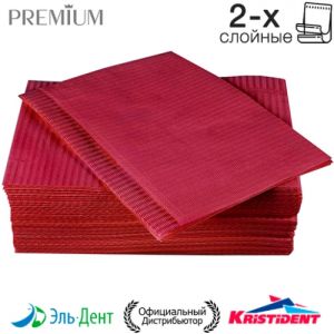 Салфетки нагрудные Премиум Интенсив ( 2 сл, Бордовые, 500 шт.), Кристидент