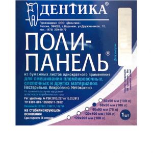Блоки для замешивания Поли-панель (60х60мм) 100шт., Дельтика (Россия)