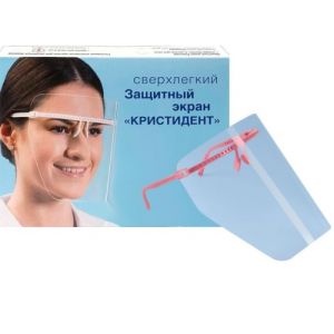 Экран защитный РОЗОВЫЙ "Кристидент" ( Премиум )