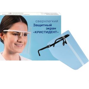 Экран защитный ЧЕРНЫЙ 