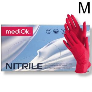 Перчатки Нитриловые 