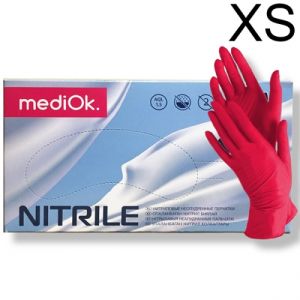 Перчатки Нитриловые 