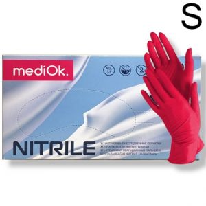 Перчатки Нитриловые 