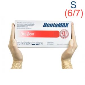 Перчатки DentaMax S (6/7) латекс 100шт. (50пар). ARCHDALE
