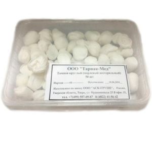 Тампоны круглые 30мм нестерильные марлевые "Тарпак-Мед", 50 шт.