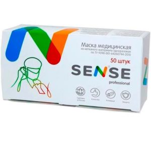 Маски *SENSE Professional* 3-х слойные на резинке (50 шт) белые, пр. Россия