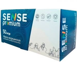 Маски "SENSE Premium" Голубые, 50шт. Гипоаллергенные.