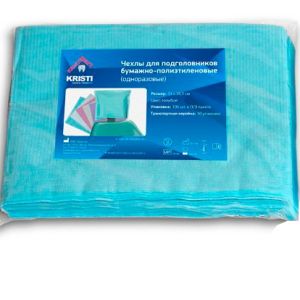 Чехлы для подголовника "Кристидент" 33*26,5 (100шт), в листах