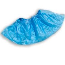 Бахилы "Экономичные" синие 1,7 гр.100 шт.=50 пар