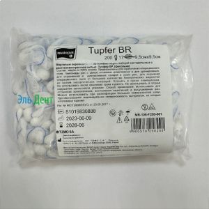 Тампоны фасолька, нестерильный, марлевый с нитью РНК (9,5х9,5см), 200шт. Matopat