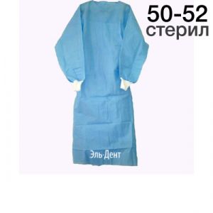 Халат стерильный 25г/м2 рукав манжета, размер 50-52, голубой.