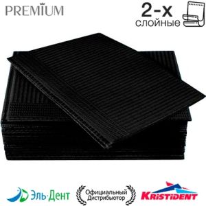 Салфетки нагрудные Премиум Интенсив (2 сл, Черные, 500 шт), Кристидент