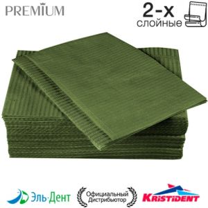 Салфетки нагрудные Премиум Интенсив (2 сл, Зеленые (хаки), 500 шт), Кристидент