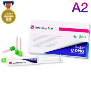 Luxatemp Star Smartmix А2 (1 шприц х 15г) самополимеризующийся композит 110901, DMG